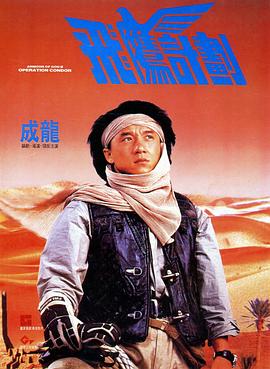 亚洲色图3