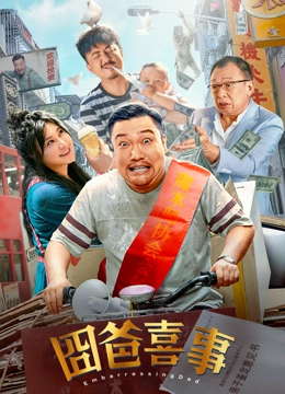 亚洲色图3